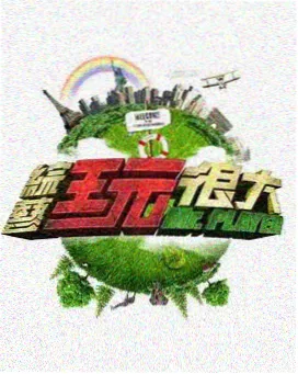 教父 神马影院我不卡影院 经典电影